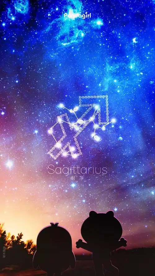 12星座超美星空图片(12星座超美星空图片巨蟹座)  第27张