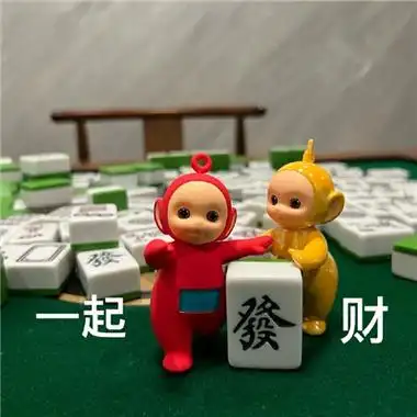 сек中国видео