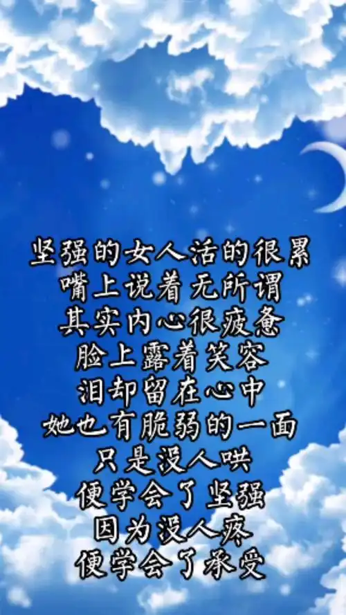 伤感句子,说的每句话都是扎心的