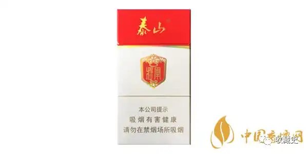 受到男女烟客的一致青睐,特别是泰山系列细支香烟,它以独有的茶甜风味