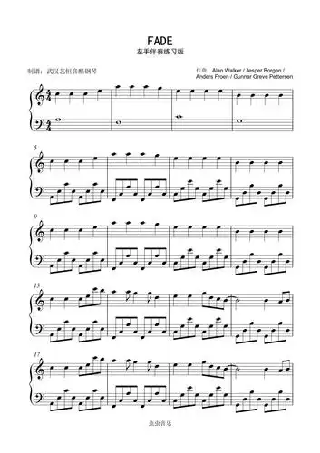《faded》左手练习版钢琴谱-c调-虫虫钢琴