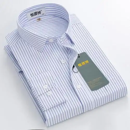 恒源祥男士长袖衬衫中年商务秋装宽松条纹格子免烫爸爸装衬衣