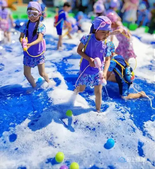 上多巴胺,精彩水世界"庆六一活动,让孩子们用他们自己喜欢的方式度过