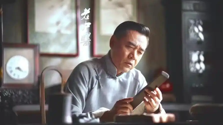 国医大师邹燕勤话说孟河医派老中医