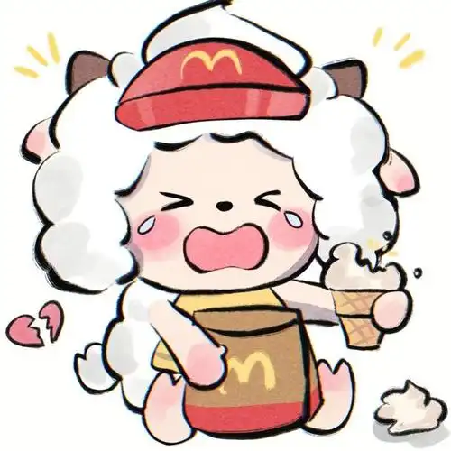 可爱懒羊羊头像7262536272