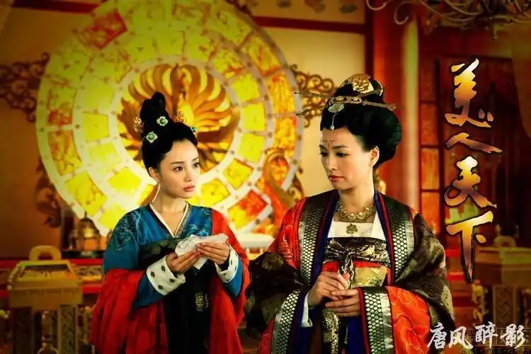 『第一期』《美人天下》剧照 【已发完】