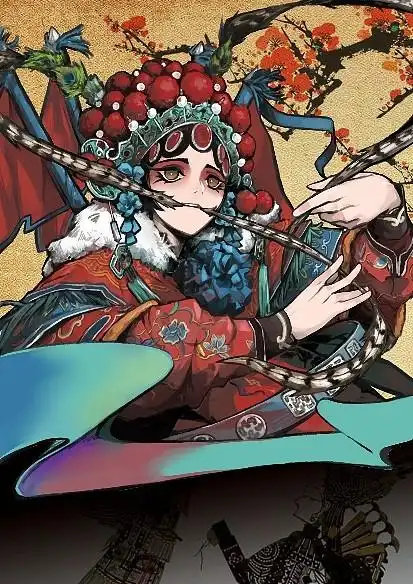 刀马旦刀马旦欧法克大魔王的插画pixivこの作品刀马旦は刀马旦京剧の