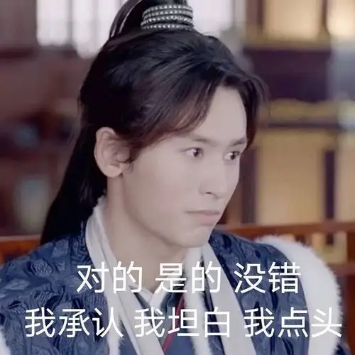 我也开麦了,蝎儿你不要恋爱脑了(此楼为山河令居委会楼,净化首页帮我