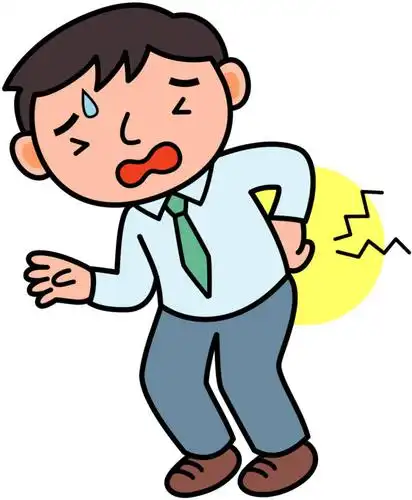 腰腿痛我把腰椎间盘突出切了现在后悔死了