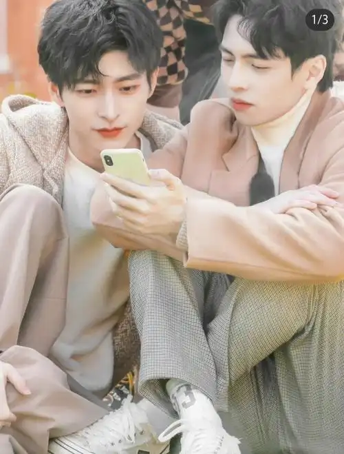 南北蒲熠星文韬