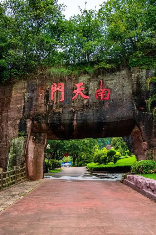 2020游摄番禺石楼镇莲花山