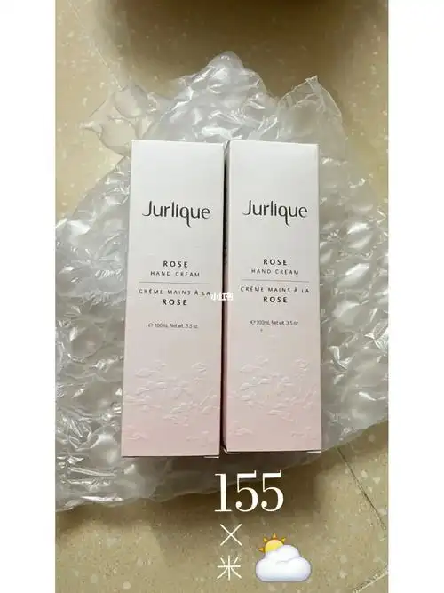 茱莉蔻玫瑰护手霜