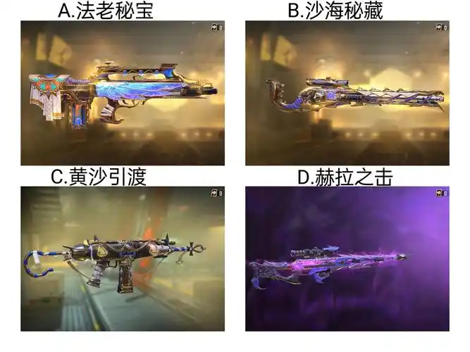 使命召唤手游活动-小米游戏中心