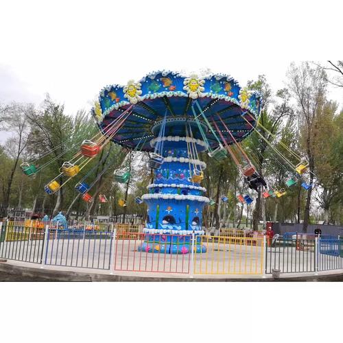 新款大型xzfy室外游乐华备广场升公园豪旋转飞椅游乐场降设摇头飞