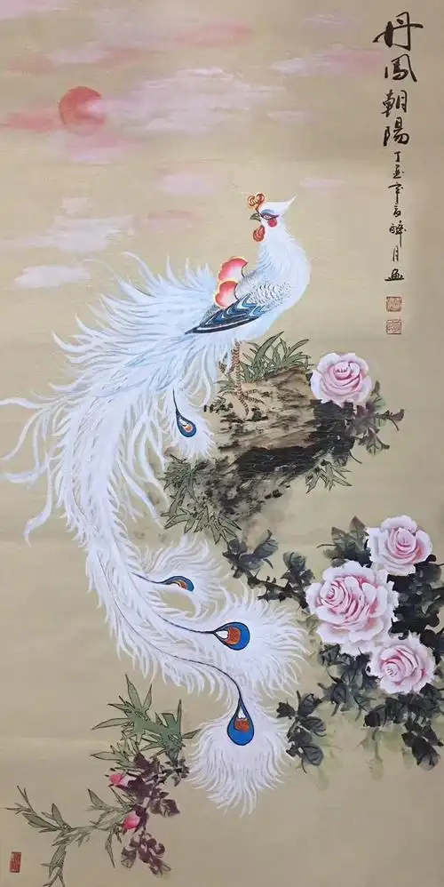 今天看到了美丽的凤凰精品国画凤凰图