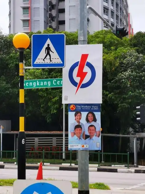 新增215例重磅新加坡总理李显龙这不一定是我最后一次选举