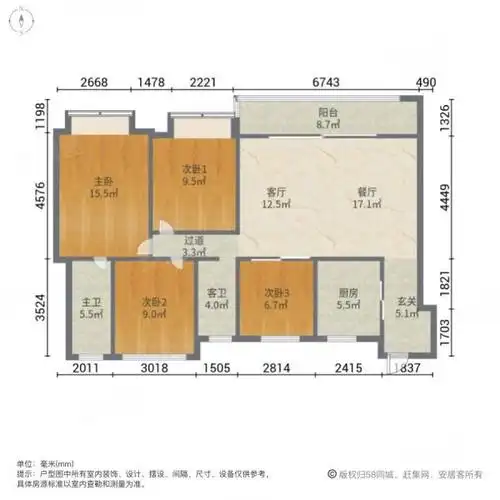 苏州房产网>苏州二手房>常熟二手房>虞山二手房>万科公望>