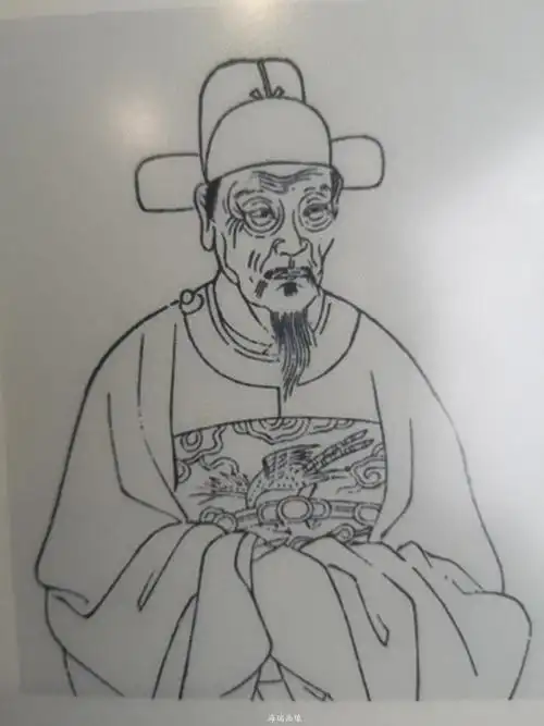 《华夏名人榜》明.海瑞