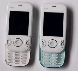 bbk/步步高 i267 滑盖音乐手机 可爱造型 包邮 特价