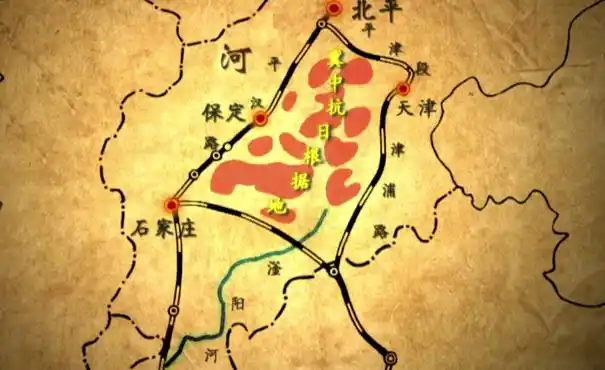 晋察冀是哪三省的简称晋察冀抗日根据地察到底察在哪儿