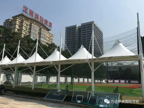 新学期新气象力迈中美国际学校返校日