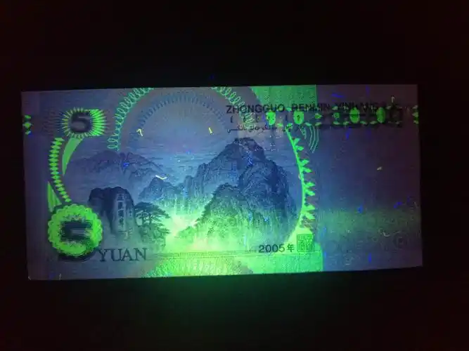 055里边的稀罕物!全爱蔵唯一