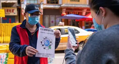 都低风险了为什么进出小区要扫健康码