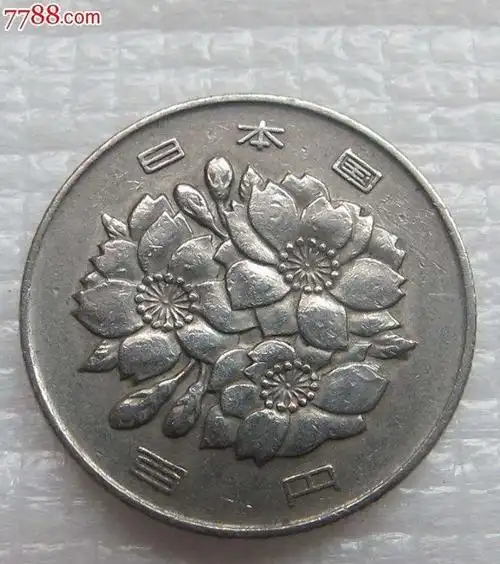 昭和元年是哪一年,日本昭和元年是哪一年