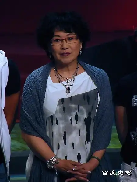 虎艳芬参加活动