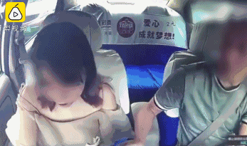 347_205gif 动态图 动图