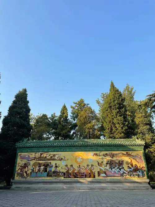 第118集日坛公园