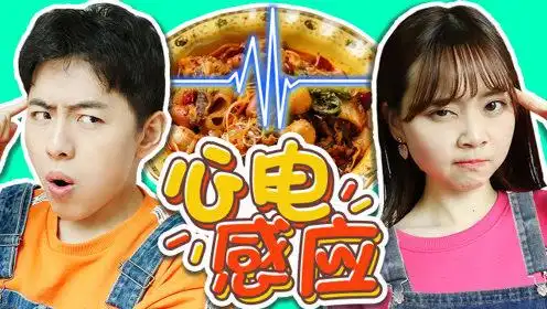 少 儿:小伶玩具主 题:带你玩世界各地玩具时 间:2019-09-26小伶夏天