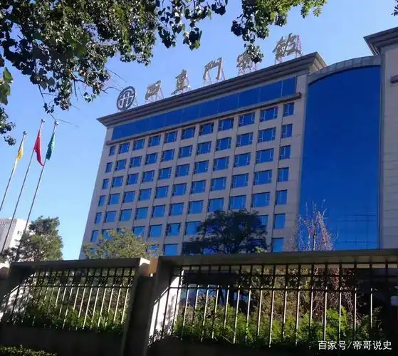 徐洪刚被安排住进了北京市西直门宾馆