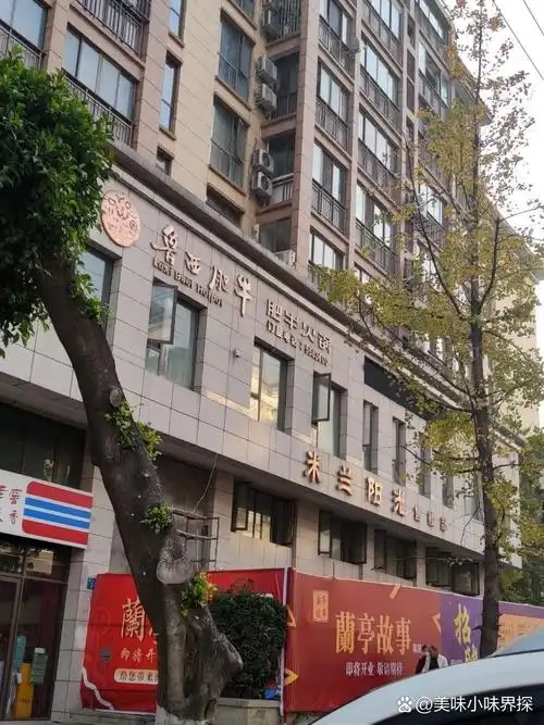 店名:鲁西肥牛火锅(一环路店) 营业时间:11:00-21:00 人均消费:66.