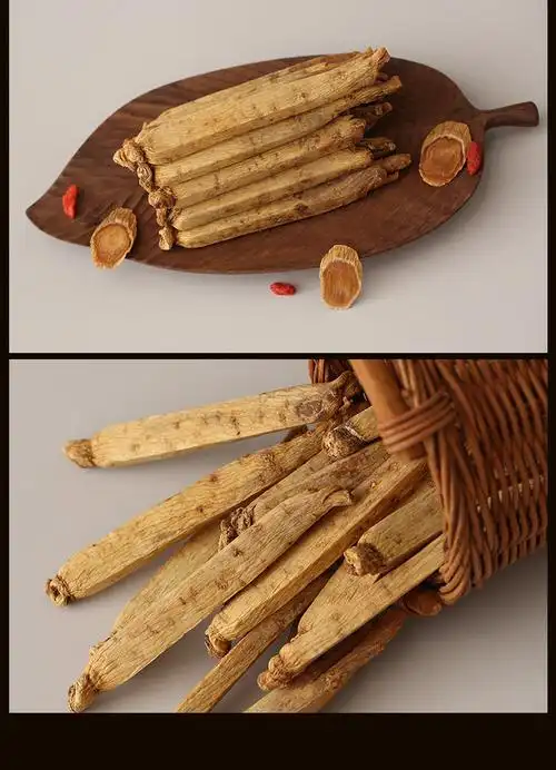 东北白参长白山白参生晒参礼盒500g足干高丽参 30头干参半斤装(250g)