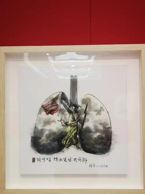 在行为艺术家眼中的肺