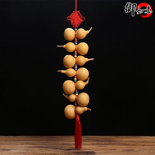天然葫芦挂件小葫芦串门帘家居饰品玄关窗户床头挂工艺品文玩带藤 7个