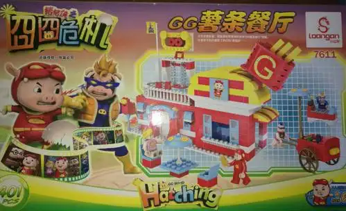 猪猪侠乐高式积木