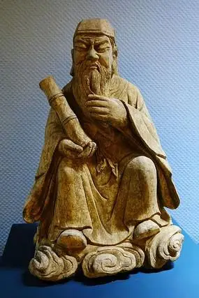 文物龙泉窑青瓷张果老像