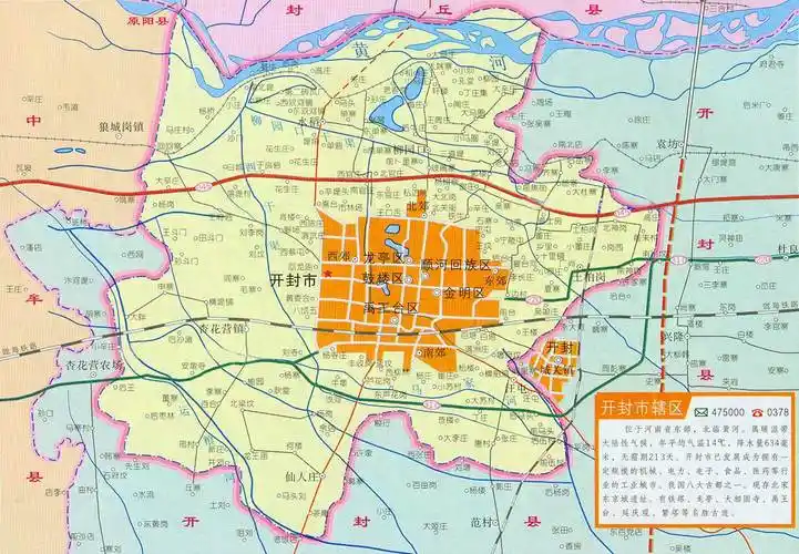 开封地图