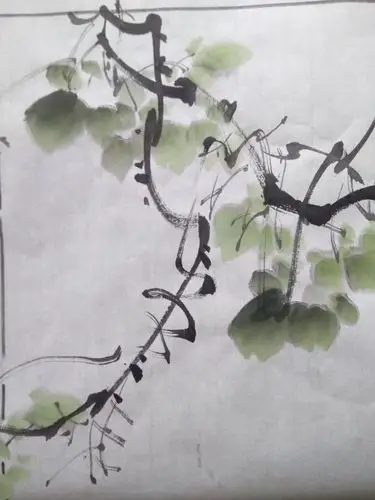 葡萄叶的画法         掌状五裂,宽窄,大小,用大号提斗笔先调藤黄,再