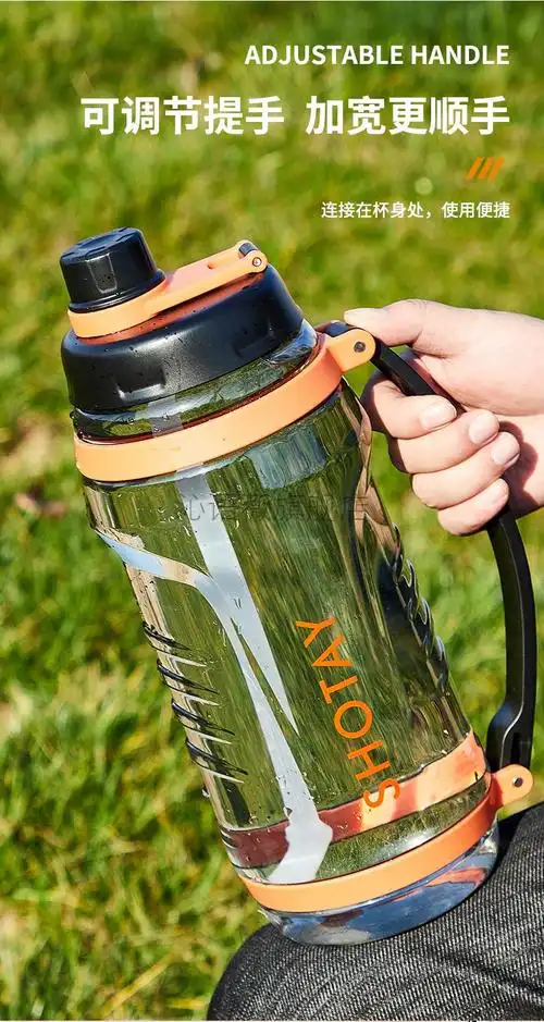 水杯尚泰水桶水杯子大容量杯健身户外简约水壶3100ml吸管耐高温塑料尚