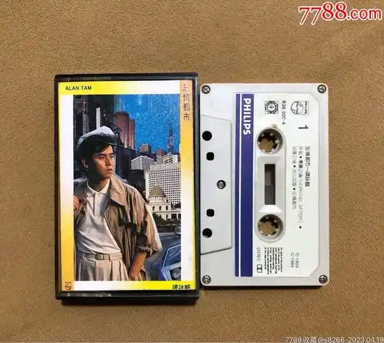 谭咏麟忘情都市飞利浦新马版