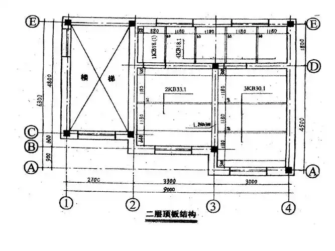 土建施工员建筑识图(二)[1]ppt