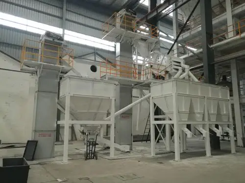 耐火材料自动配料系统设备生产线