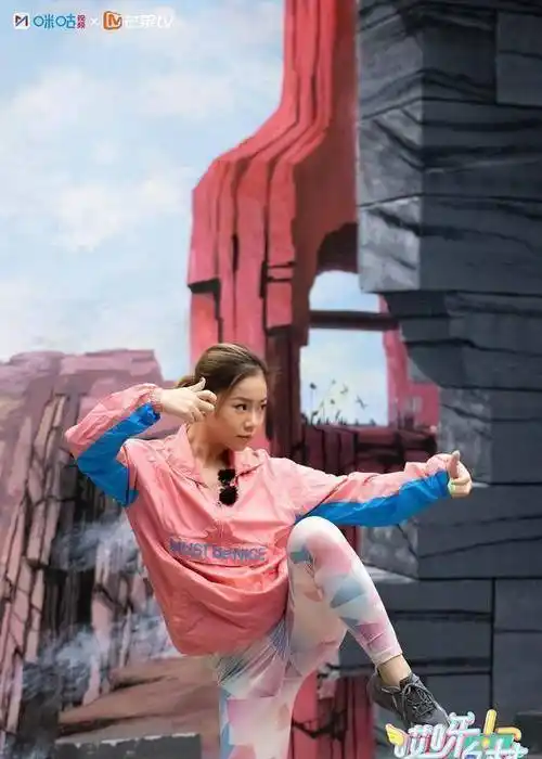 《哎呀好身材》张天爱扮丑放飞自我,王菊成家班训练险受伤_杨迪学