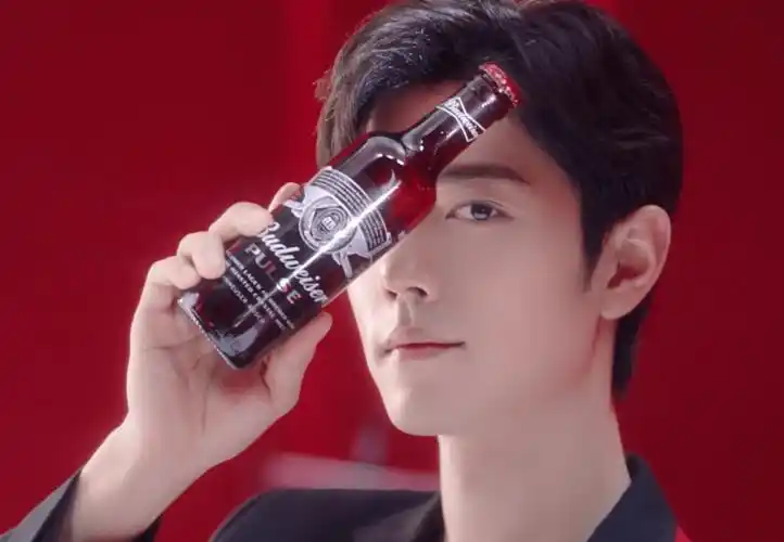 肖战百威魄斯导演剪辑版广告大片公开尽情释放天生就耀