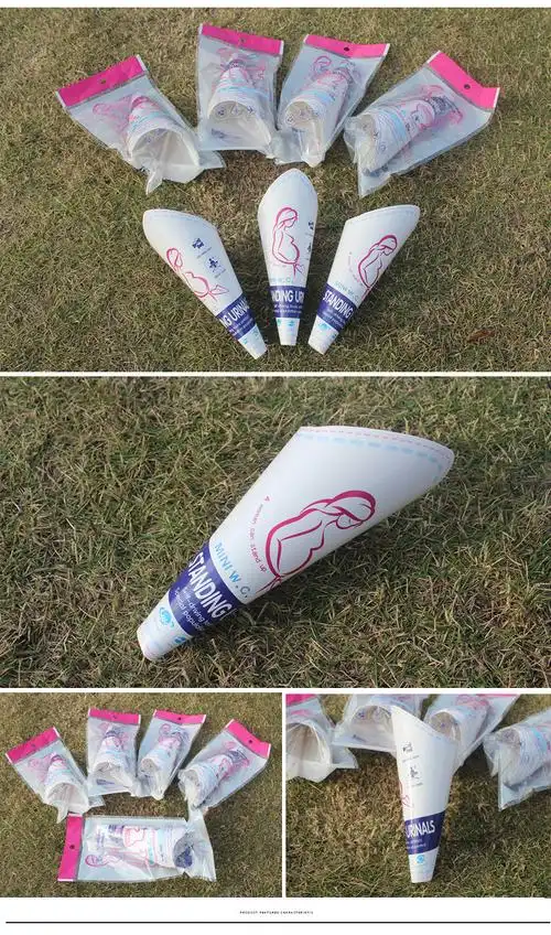 女一次性站立小便器纸质接尿杯吸脂老人孕妇病人站着尿尿神器免蹲盒装