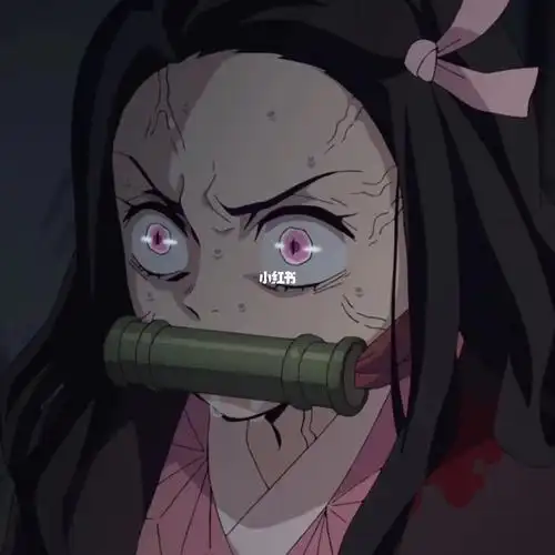 源自动漫-「鬼灭之刃」_动漫_鬼灭之刃_头像_动漫头像_影视_动漫