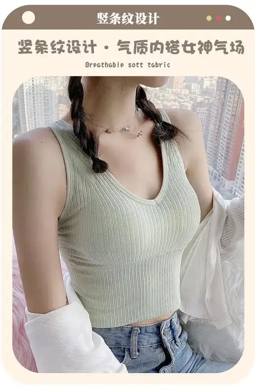 青春期女生背心运动女防下垂跑步减震吊带背心文胸罩抹胸妹深灰浅绿2